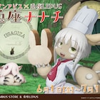 「メイドインアビス」うさぎモチーフのパン屋とコラボ、ナナチの毛入りクッキーも