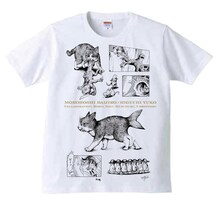 「諸星大二郎×ヒグチユウコ コラボレーションTシャツ『ボリス』」（ホワイト）