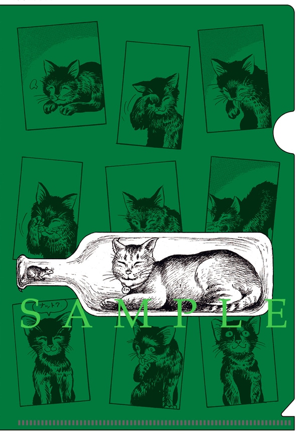 「『猫パニック』クリアファイル 2種セット」