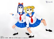 ポプ子とピピ美のコスチュームセット。