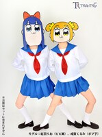 コスチュームセット着用例。