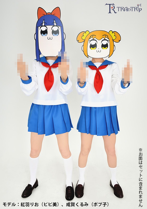コスチュームセット着用例。