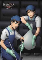 HMV特典「ポートレート」