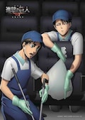 劇場版 進撃の巨人 Season2 Dvd 諫山創の画稿を使用したビジュアル 動画あり コミックナタリー