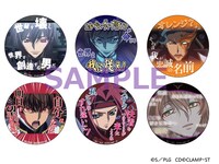 「トレーディング名台詞缶バッジ（6種ランダム）Ver.3」