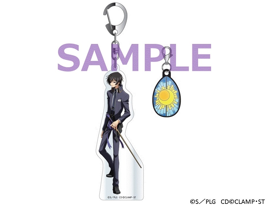 「アクリルキーホルダー（ルルーシュ・ランペルージ）」