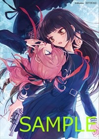 キューン応援店で用意している特典。