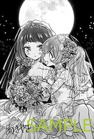 百合部参加店で用意している特典。