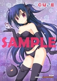 ゲーマーズ（全店）で配布する特典。
