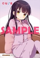 ゲーマーズ（本店・通販）で配布する特典。