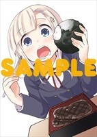 メロンブックスで用意している特典。