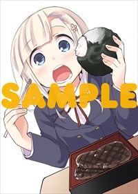 メロンブックスで用意している特典。