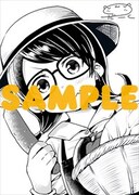 TSUTAYAで用意している特典。