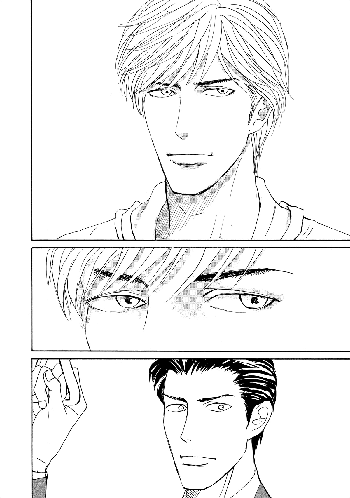 「夜が終わるまで」より。