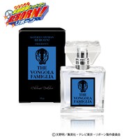 「クローム髑髏」