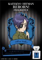 「クローム髑髏」ポスター