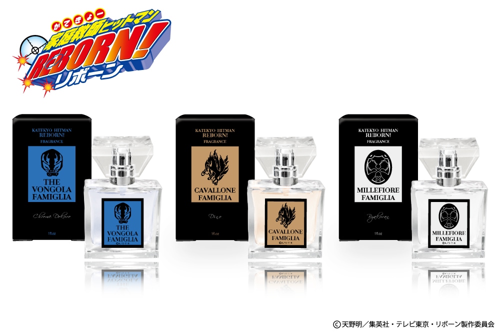 「REBORN!」のフレグランス、クローム髑髏・ディーノ・白蘭モデルが登場