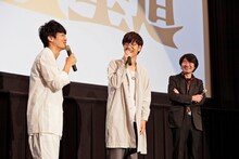 左から福山潤、櫻井孝宏、土屋康昌。