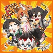 アニメイトでもらえる特典。