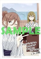 メロンブックスで用意している特典。