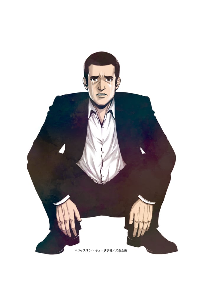 山本健太郎（CV.小野大輔）