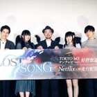 「LOST SONG」森田と純平監督、8話まで視聴続けたファンを“勝ち組”認定