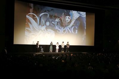 「LOST SONG ～間奏曲～」の様子。