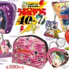 「うる星やつら」コラボグッズ、390円均一のサンキューマートに初登場