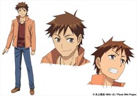 虎居英雄の設定画。グランドパラディンの1人で、元消防士。