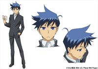 根津屋正義の設定画。グランドパラディンの1人で、いわゆる“中二病”。