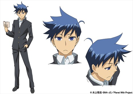 根津屋正義の設定画。グランドパラディンの1人で、いわゆる“中二病”。