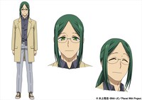 羊谷葉介の設定画。グランドパラディンに所属するインドア派の青年。