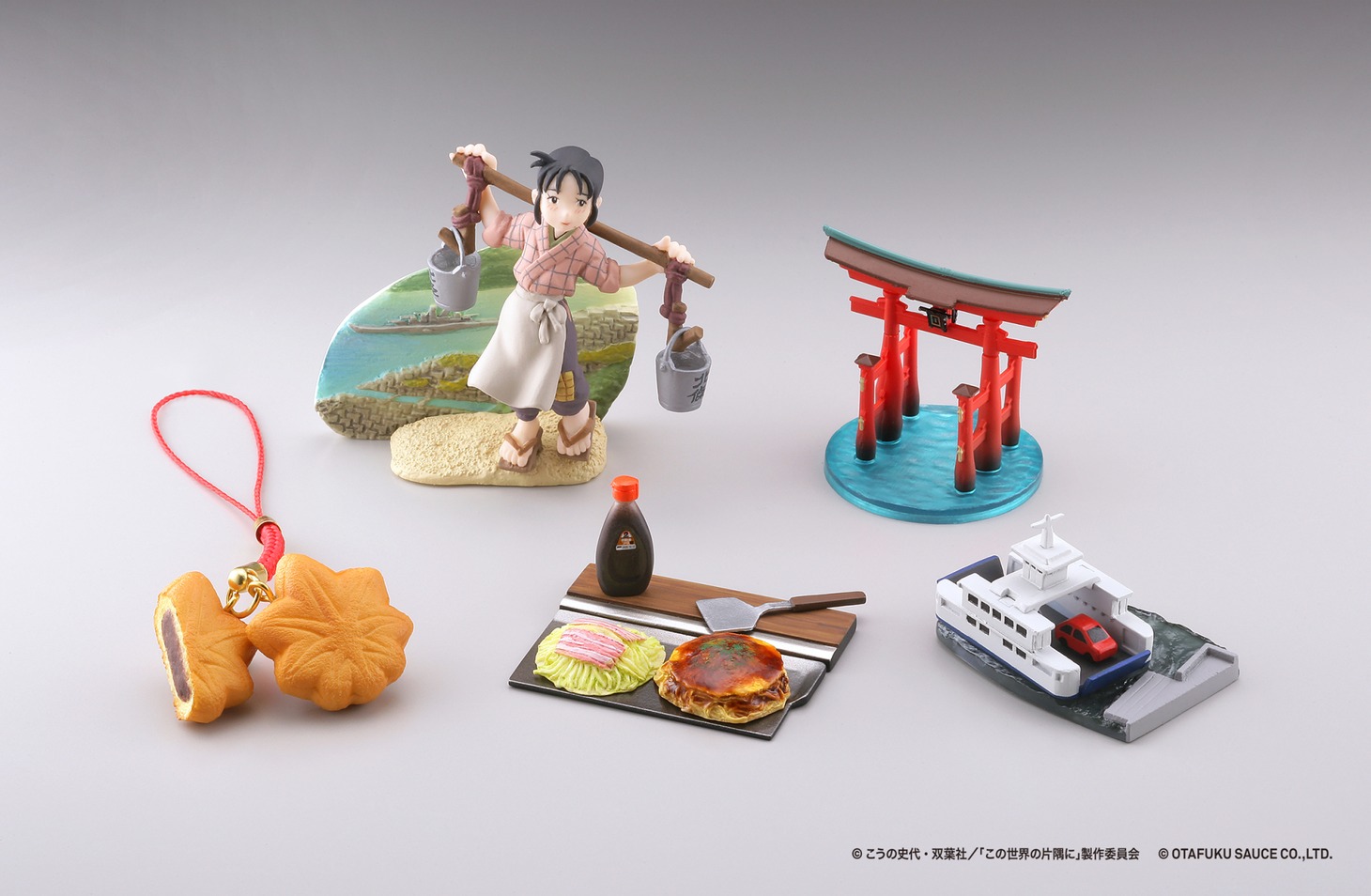 「広島フィギュアみやげ」のラインナップ。