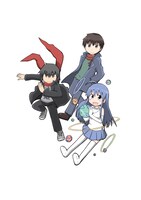 「超異世界転生譚デウスエクスマキナ」のカラーカット。(c)福岡太朗／集英社