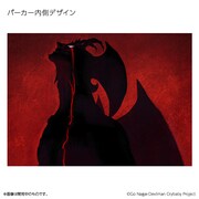 「DEVILMAN crybaby ビッグシルエットパーカー」デザイン