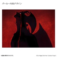 「DEVILMAN crybaby ビッグシルエットパーカー」デザイン