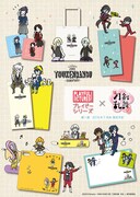 アニメ「続『刀剣乱舞-花丸-』」プレイピーシリーズ