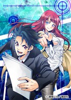 「ヒットマン（仮）」イラスト