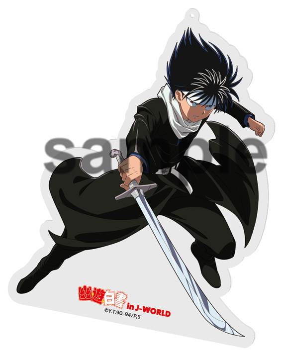 幽☆遊☆白書 幽白 DMMスクラッチくじ くじ限定 缶バッジ 蔵馬 南野