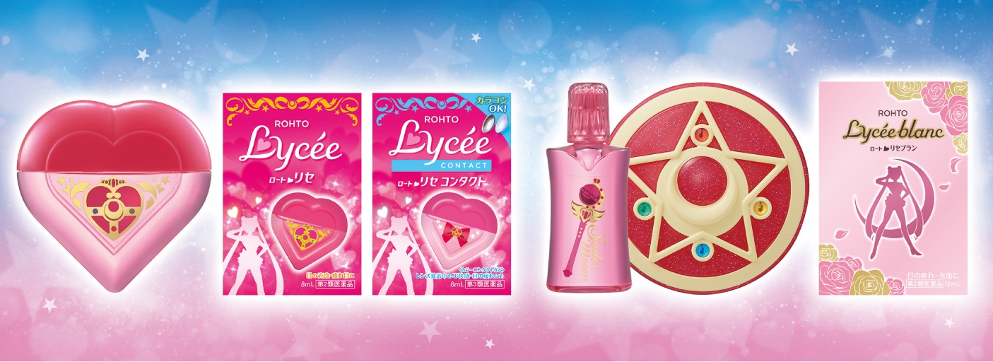 「美少女戦士セーラームーン」と女性向け目薬ブランド「ロート リセ」がコラボレーションした商品。