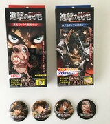 「進撃の脱毛」シリーズ。