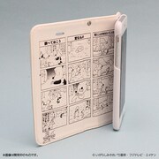 「ぼのぼの iPhoneケース」