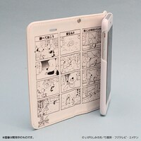 「ぼのぼの iPhoneケース」