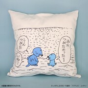 「ぼのぼの クッション」の片面にはマンガの1シーンをデザイン。