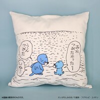 「ぼのぼの クッション」の片面にはマンガの1シーンをデザイン。