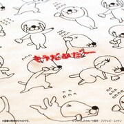 「ぼのぼの もうだめだ Tシャツ」のフロント部分をアップで見た様子。