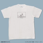 「ぼのぼの no more trouble Tシャツ」