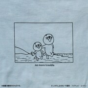 「ぼのぼの no more trouble Tシャツ」