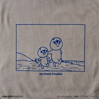 「ぼのぼの no more trouble Tシャツ」