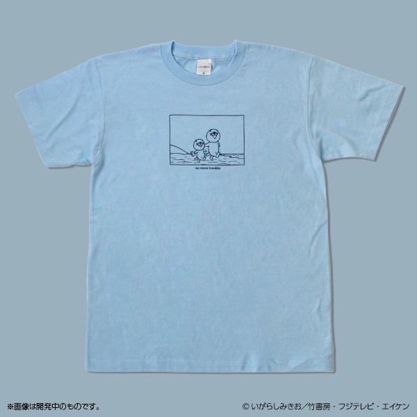 「ぼのぼの no more trouble Tシャツ」